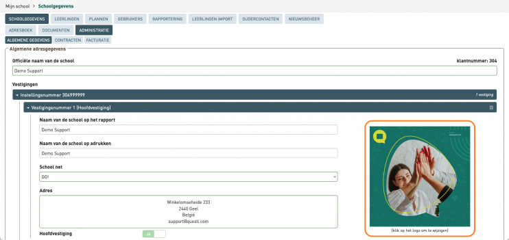 Scherm­afbeelding 2023-07-28 om 11.55.15.png
