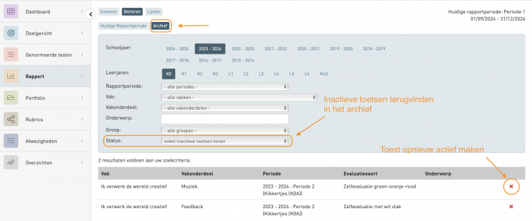 Toets zoeken in archief.png